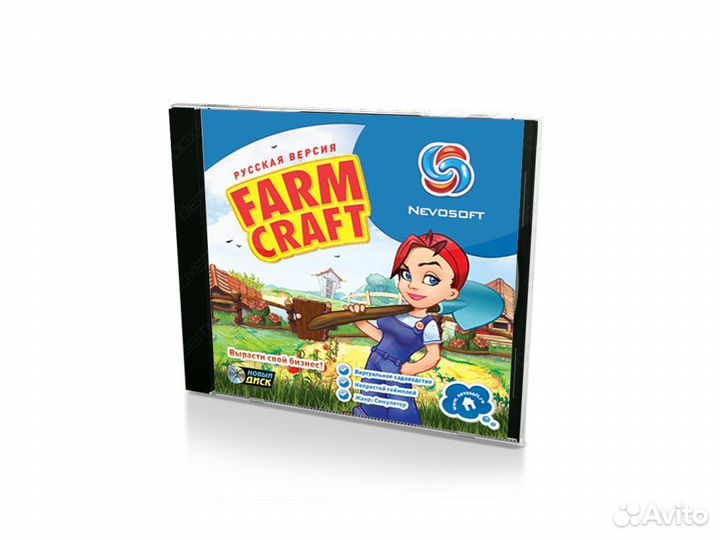 Farm craft (PC)