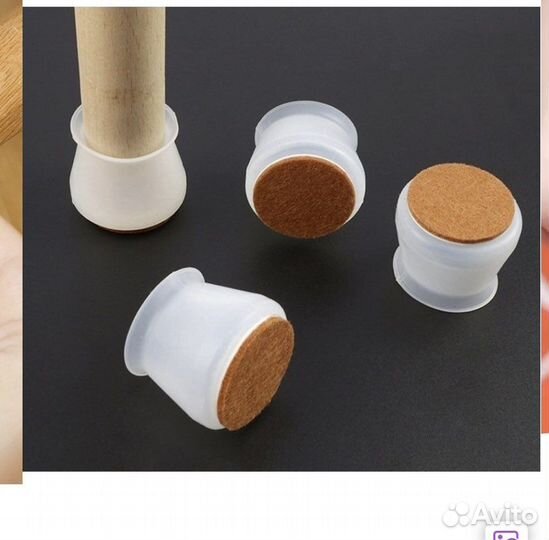 Накладки на ножки мебели