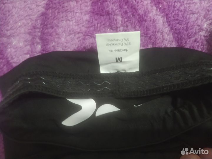 Защита голени