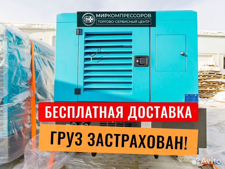 Дизельный винтовой компрессор 12/12