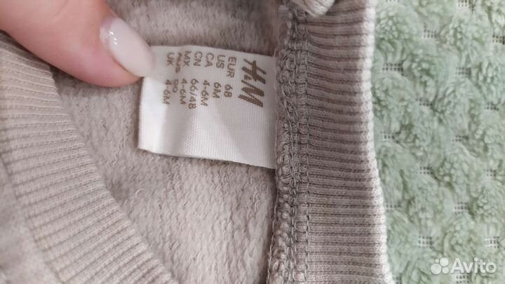 Детская одежда пакетом