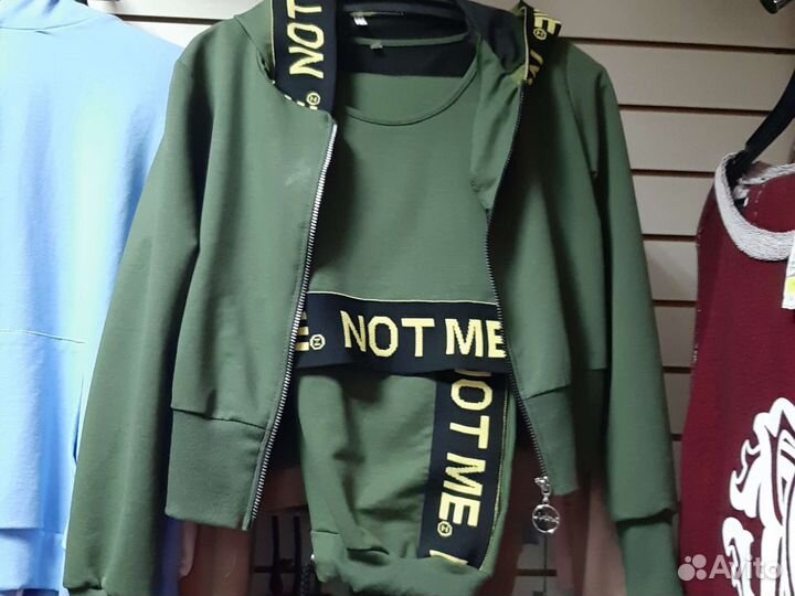 Спортивный костюм женский 44 размер