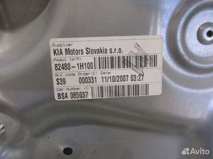 Стеклоподъемник электр. передний правый Kia Ceed 2