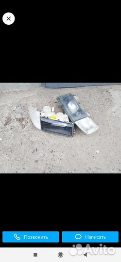 Фара Поворотники на ваз