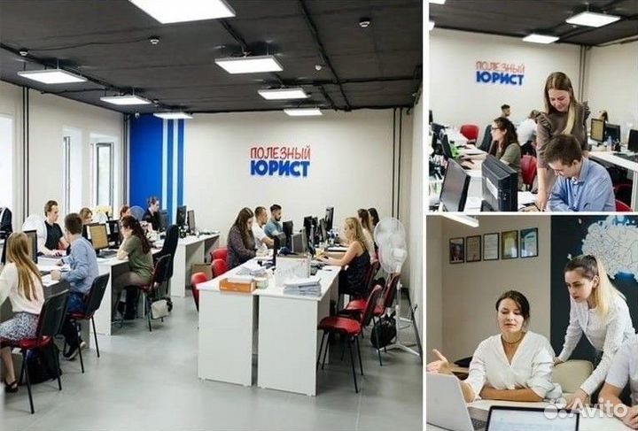 Списание долгов/выкуп долгов