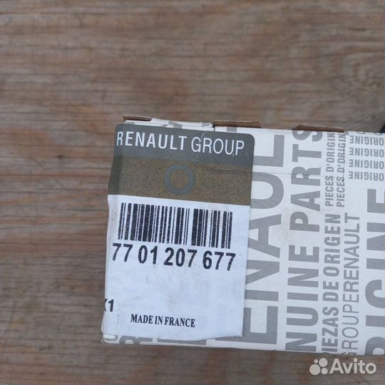 Подшипник ступицы передний LADA Largus