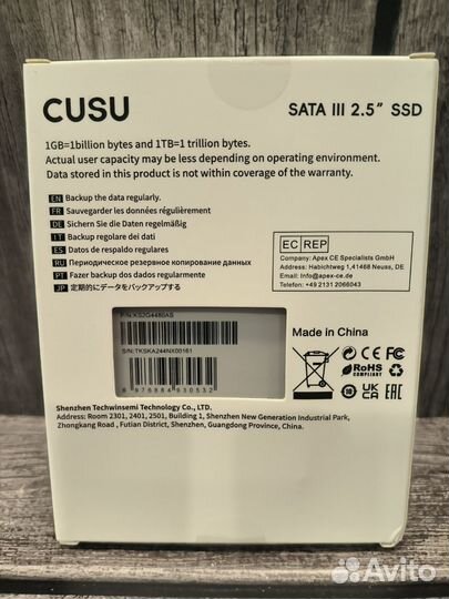 Ssd диск SATA на 240гб новый