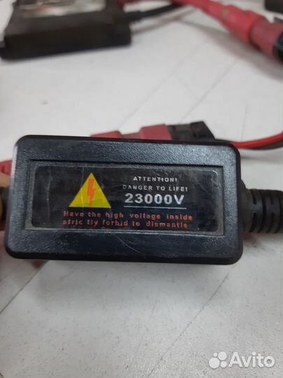 Комплект ксенона h1