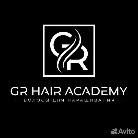 Волосы для наращивания.Премиум Арт.А39