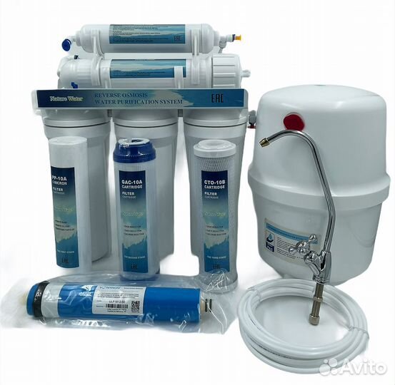 Система обратного осмоса NatureWater