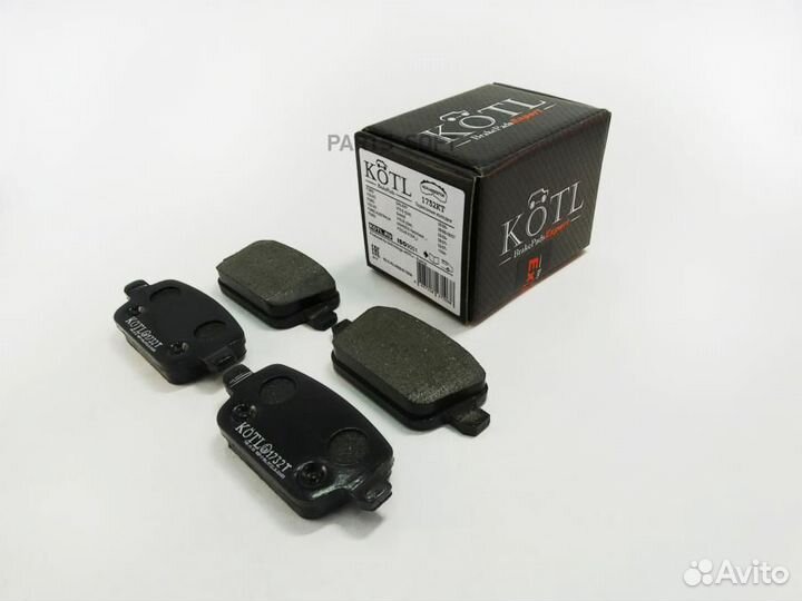 Kotl 1732KT Колодки тормозные дисковые задние к-т