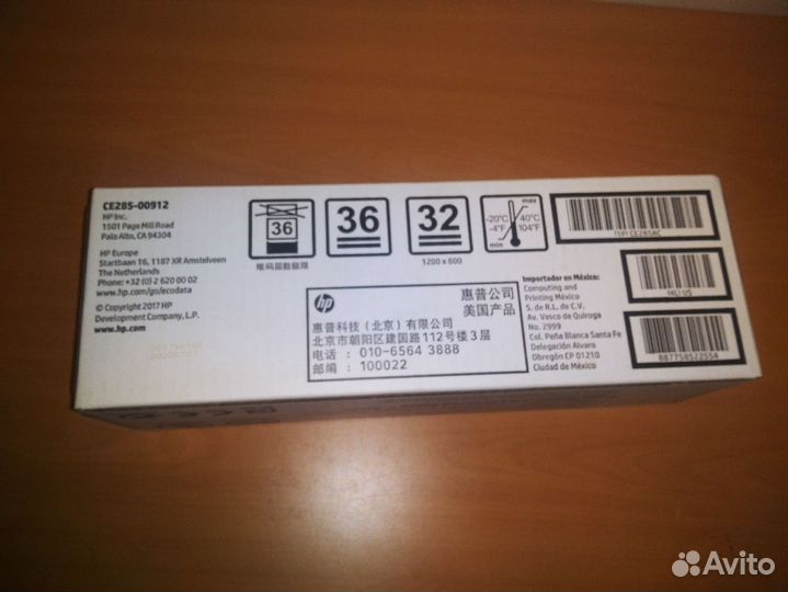 Ce285ac Картридж Hewlett Packard