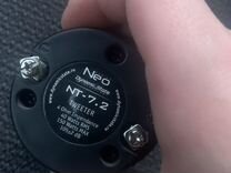 Dynamic state NEO NT-7.2