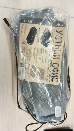 Подушка ортопедическая на кресло (под поясницу)