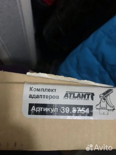 Комплект опор багажника Volkswagen Transporter T5