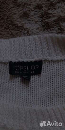 Кофта женская