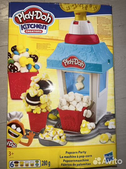 Детский набор для попкорна