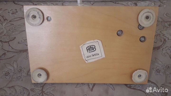 Колекционирование