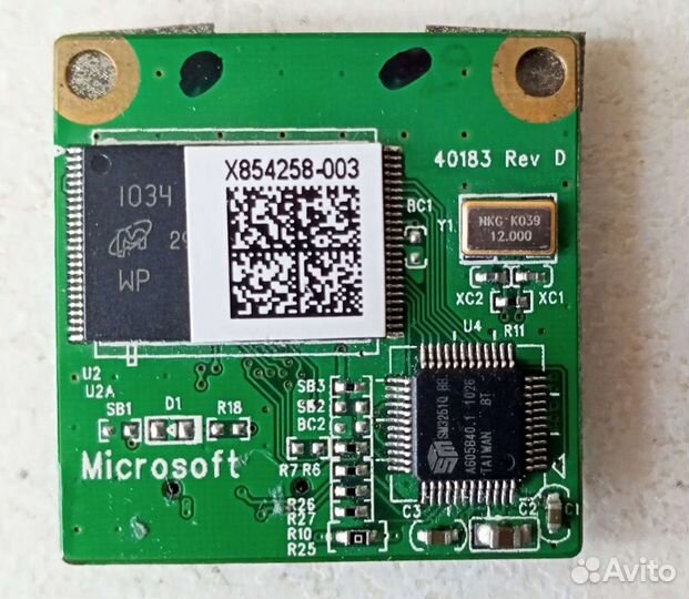 Запчасти/Аксессуары Xbox 360