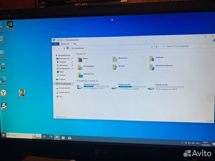 Игровой компьютер