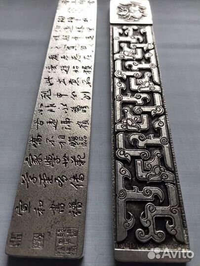 Пресс-папье для китайской каллиграфии и живописи