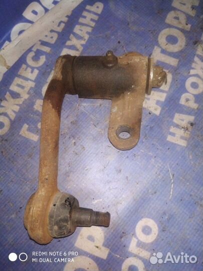 Маятник рулевого редуктора Газ Волга 31029 седан