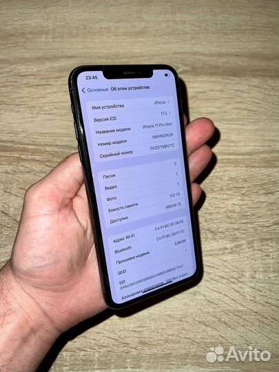 iPhone 11 Pro Max, 512 ГБ