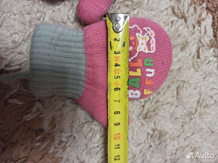 Варежки зимние детские на 1 год