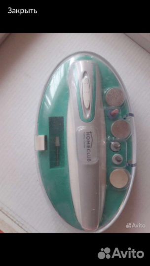 Статуэтка кошка