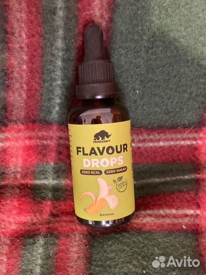 Flavour drops banana