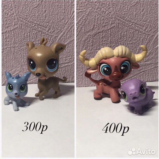 Littlest pet shop