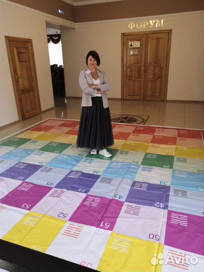 Трансформационная игра 