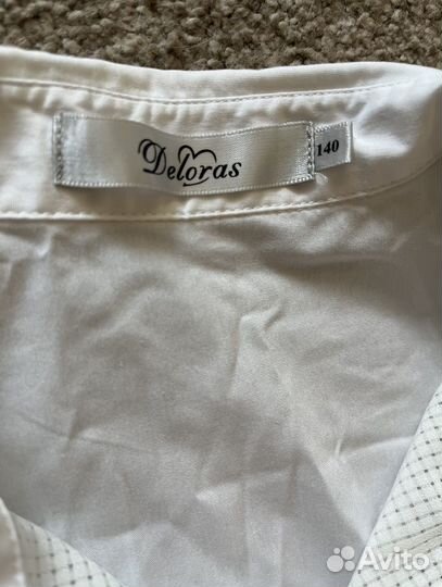 Школьная форма