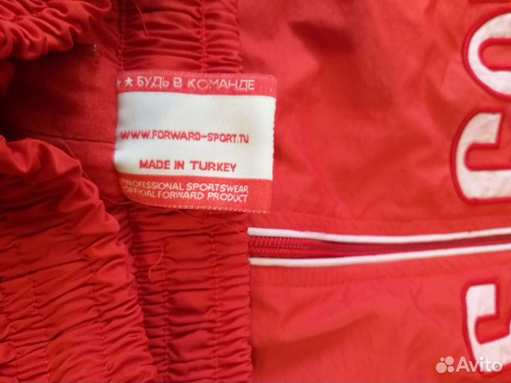 Спортивный костюм