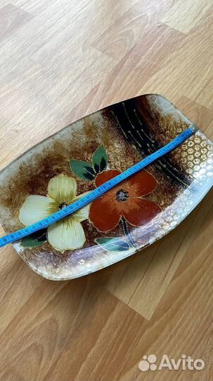 Блюдо для сервировки