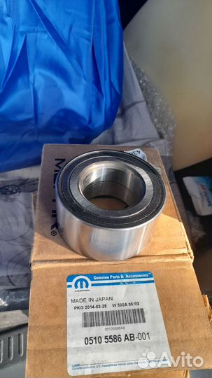 Ступичный подшипник