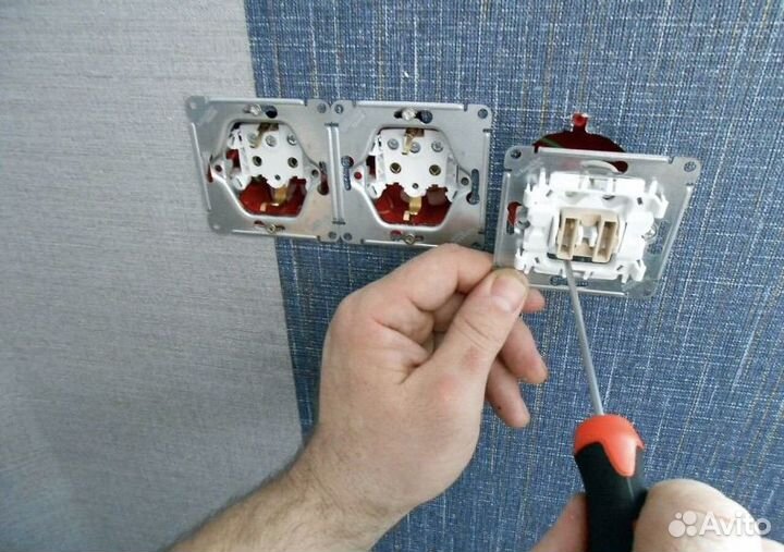 Услуги электрика.Электрик