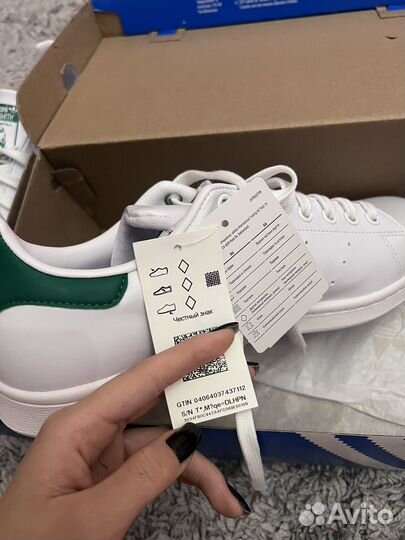 Кроссовки adidas stan smith