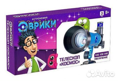 Эврики Телескоп детский