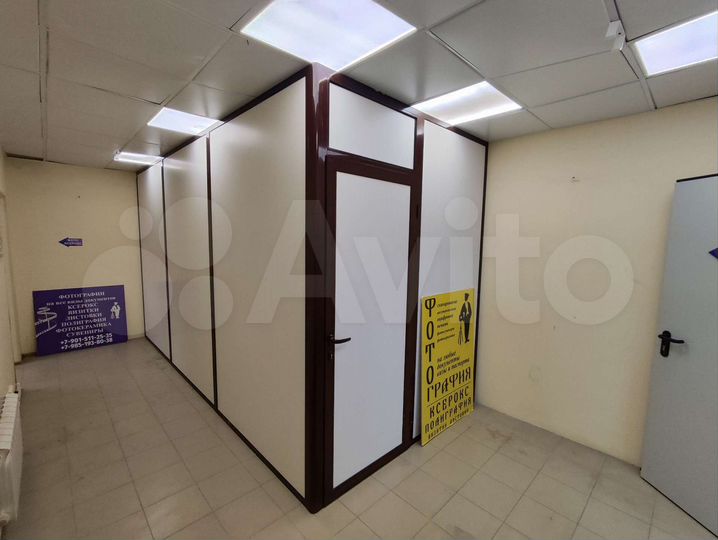 Торговая площадь, 25 м²