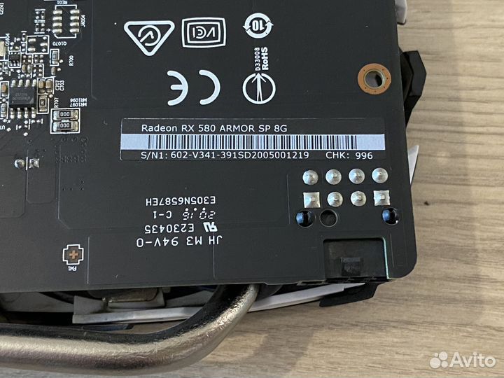 Видеокарта MSI RX 580 8gb