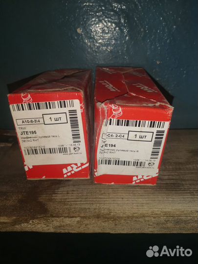 Рулевой наконечник ford focus