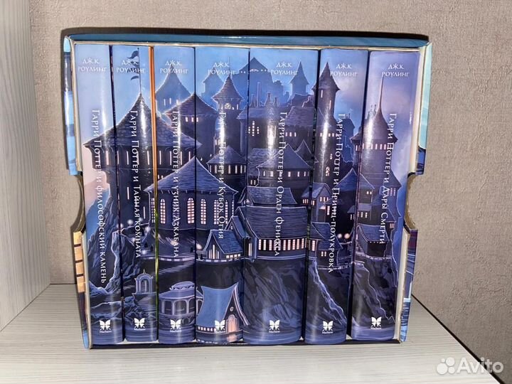 Книги гарри поттер