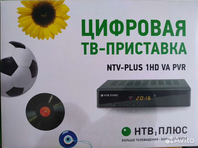 Ресивер НТВ плюс