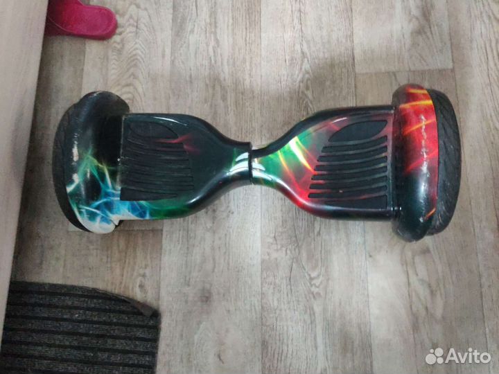 Гироскутер