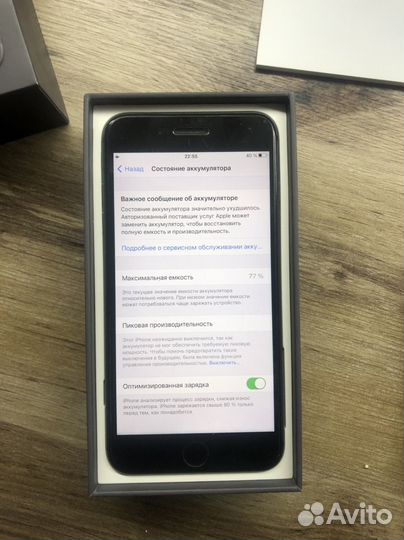 iPhone 8 Plus, 64 ГБ