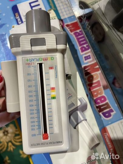 Пикфлоуметр детский Pari Германия