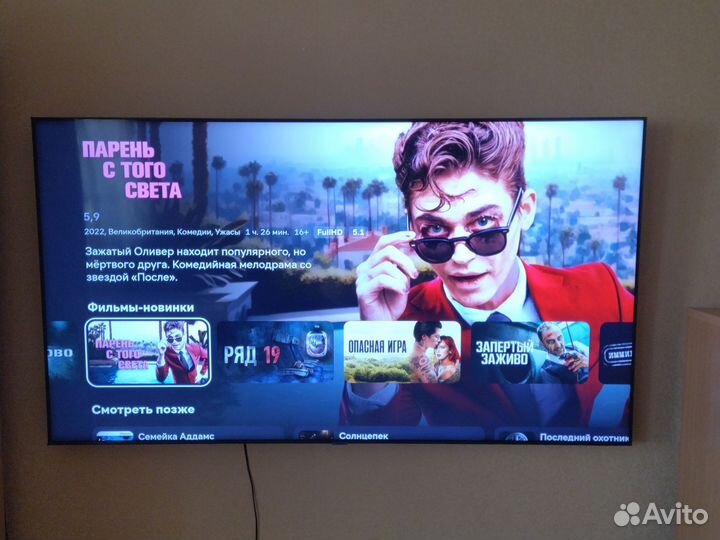 Телевизор samsung TU7090 7 серии
