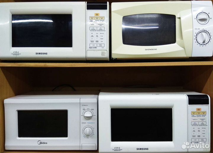 Ремонт бытовой техники