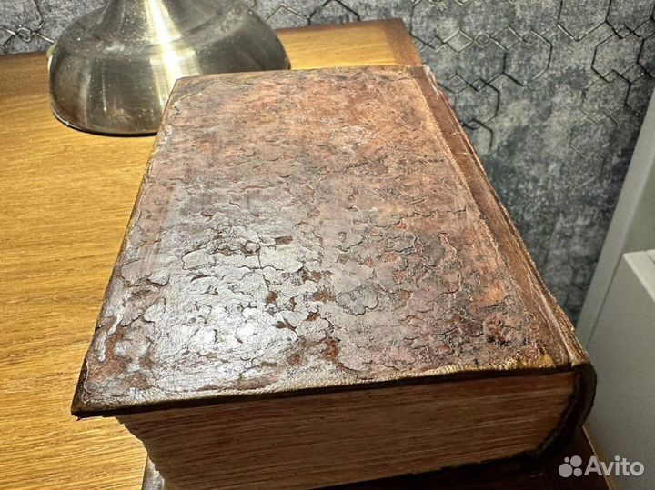 Антикварная книга.Левшин В.Совершенной егерь 1791г